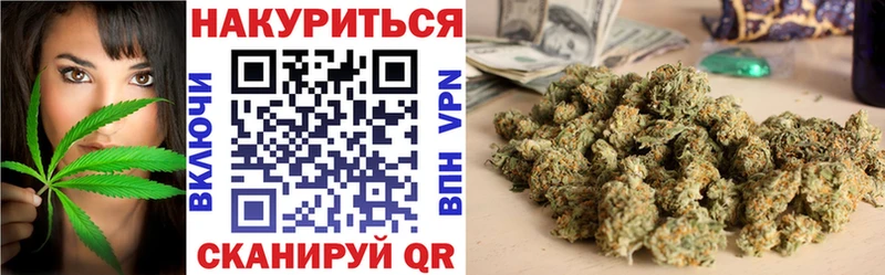 darknet наркотические препараты Верхняя Пышма Марихуана Amnesia omg ТОР